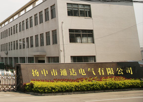 走進(jìn)至晟 走進(jìn)至晟